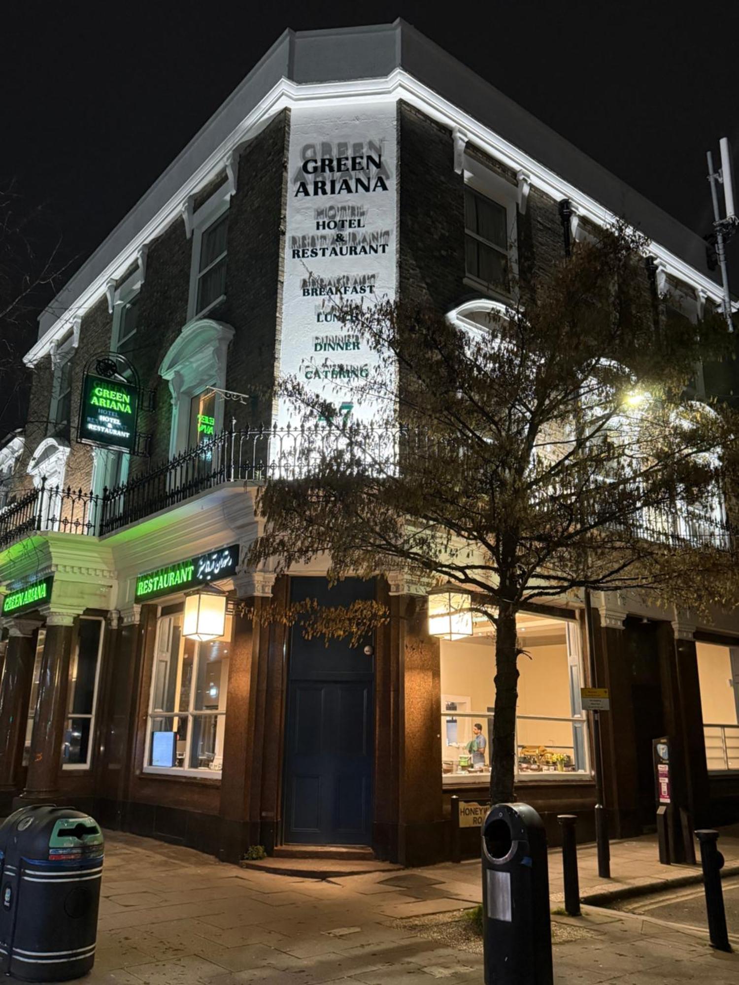 Green Ariana Hotel - Near Wembley And Central Londra Dış mekan fotoğraf